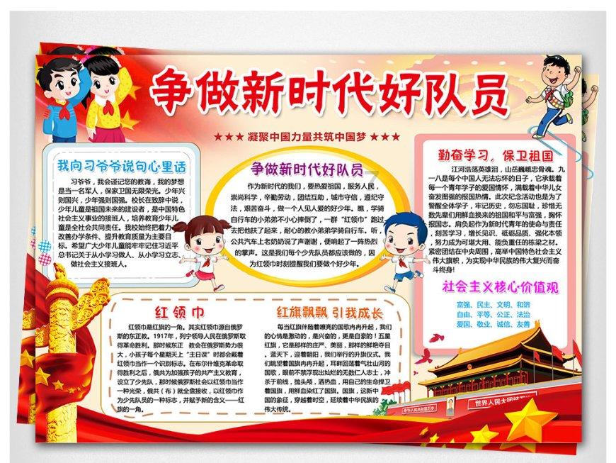 IT前景怎么样?-解答您的疑问